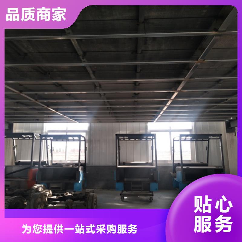钢结构复式楼板外墙保温板敢与同行比质量
