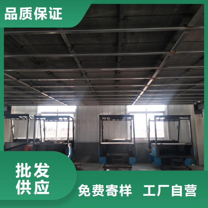 钢结构复式楼板防火板严谨工艺
