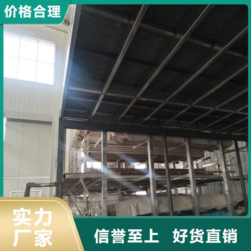 钢结构复式楼板防火板敢与同行比质量