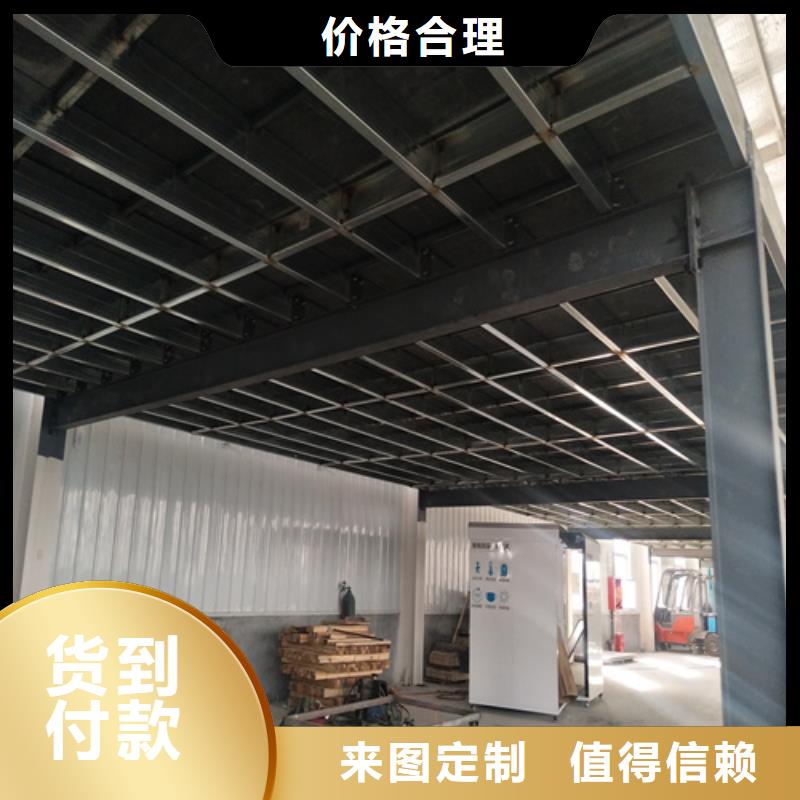 钢结构复式楼板_【水泥纤维板】24小时下单发货