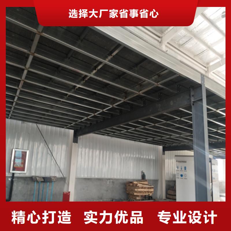 钢结构复式楼板防火板货到付款