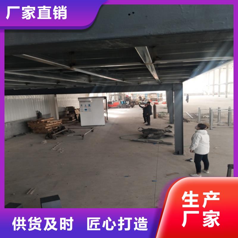 价格合理的loft复式夹层楼板销售厂家