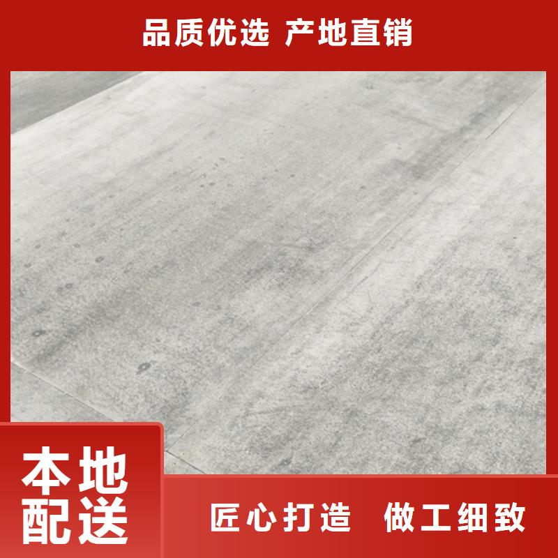 钢结构复式楼板水泥纤维板现货满足大量采购