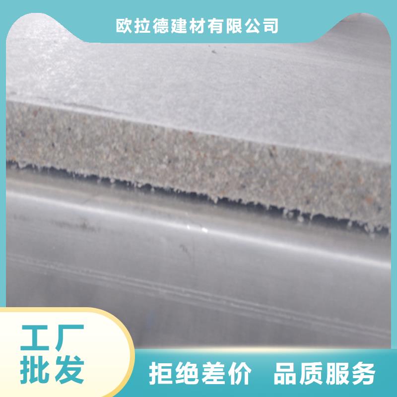 钢结构复式楼板外墙保温板敢与同行比质量