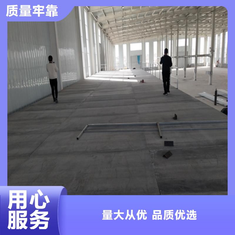 价格合理的loft复式夹层楼板销售厂家