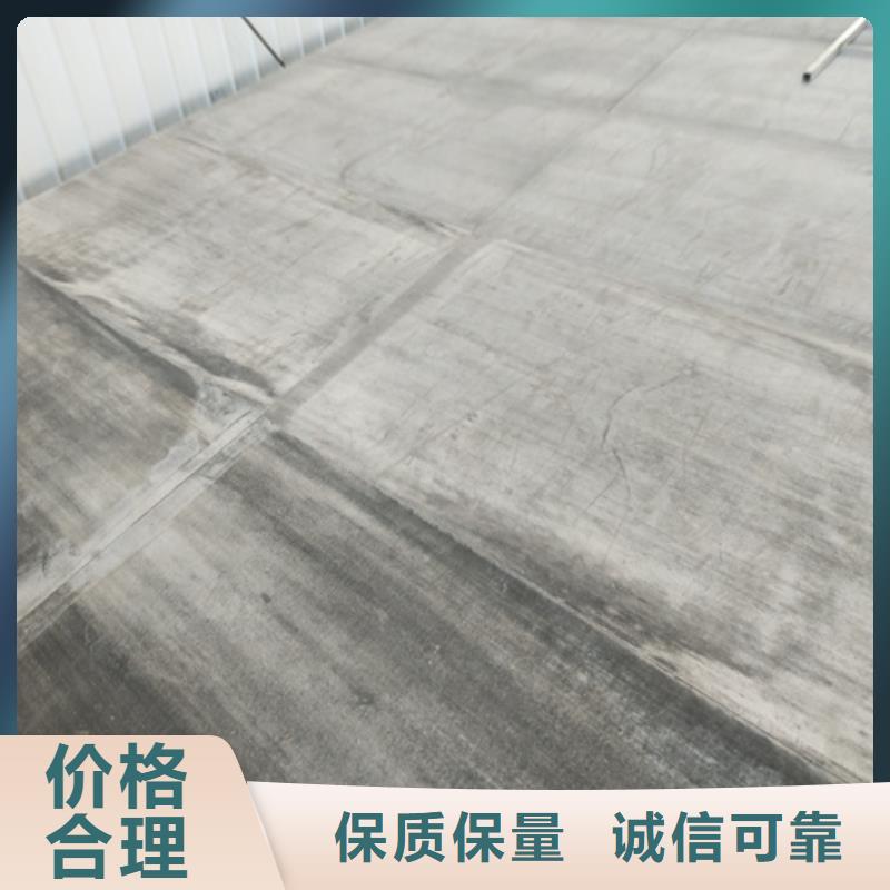 钢结构复式楼板防火板货到付款