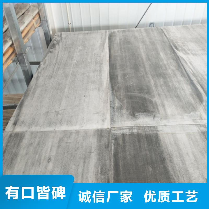 钢结构复式楼板-【轻质隔墙板】检验发货