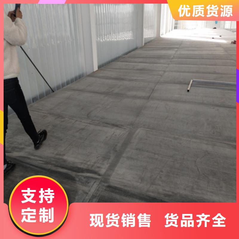 钢结构复式楼板防火板货到付款