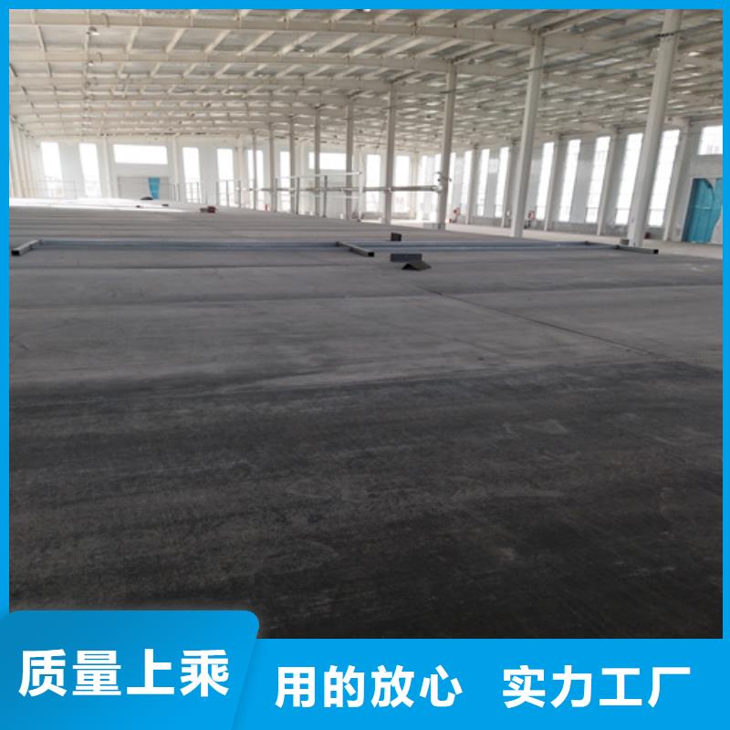 钢结构复式楼板外墙保温板敢与同行比质量
