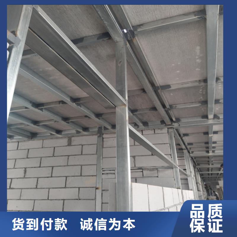 钢结构复式楼板防火板厂家直营