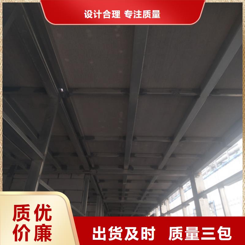 新型loft阁楼板-助您购买满意