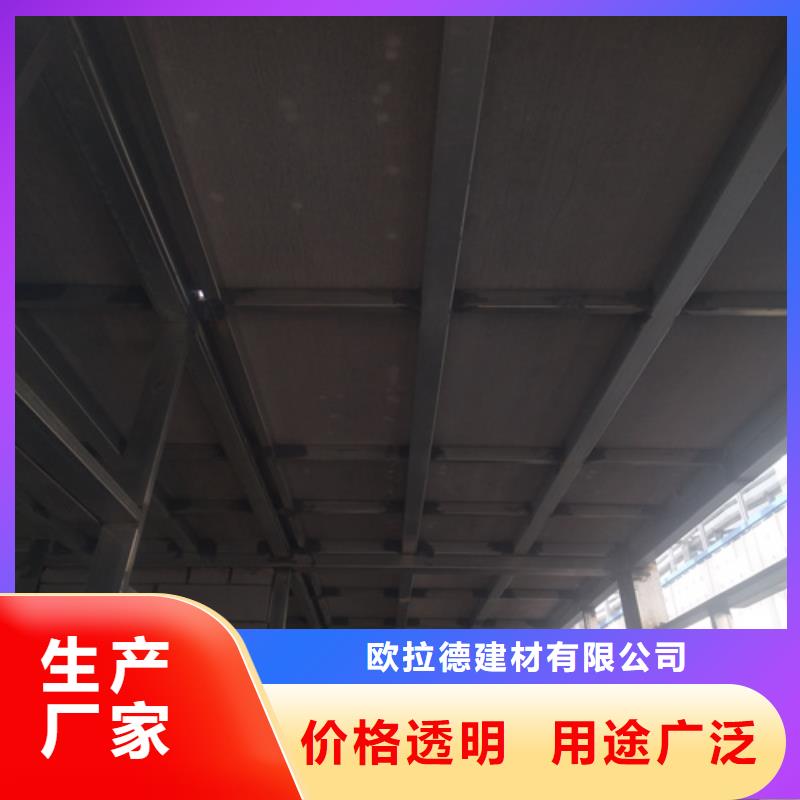 钢结构复式楼板外墙保温板敢与同行比质量