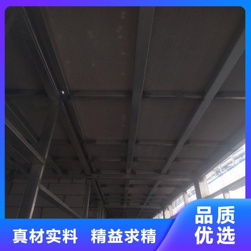 钢结构复式楼板-【轻质隔墙板】检验发货