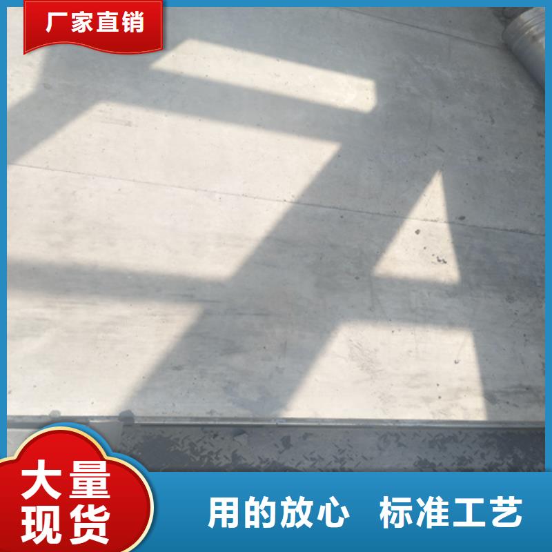 钢结构复式楼板防火板货到付款