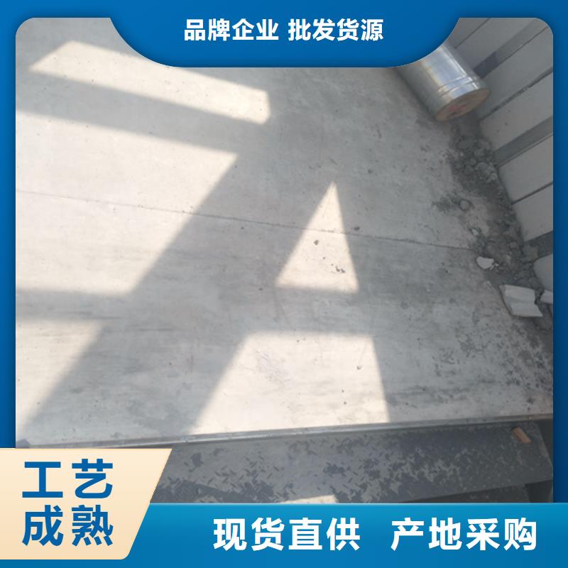 钢结构复式楼板防火板货到付款