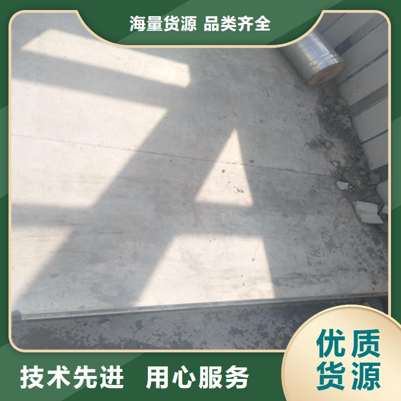 钢结构复式楼板防火板货到付款