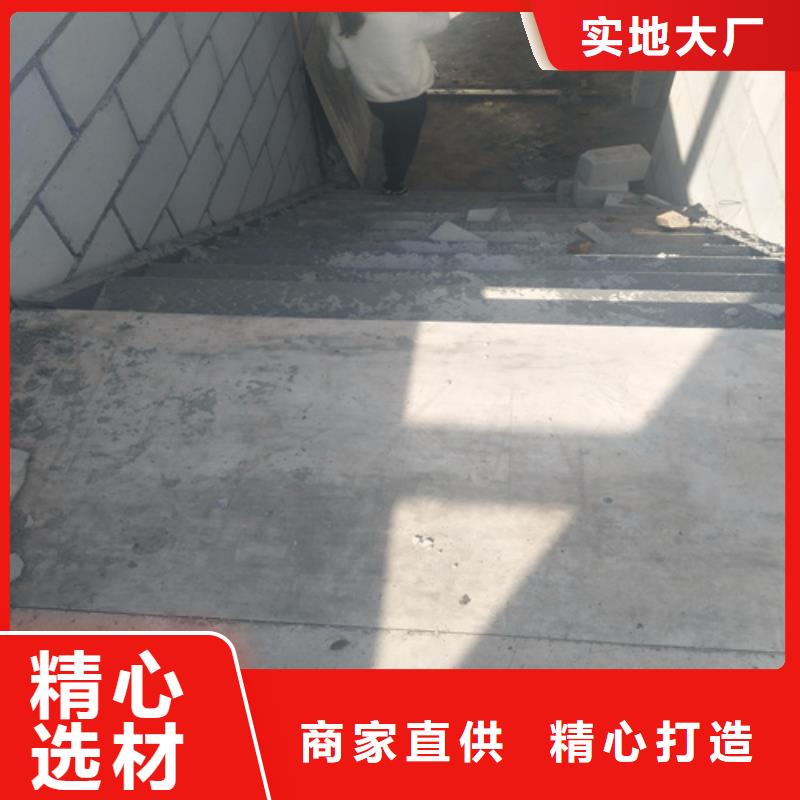 钢结构复式楼板防火板货到付款