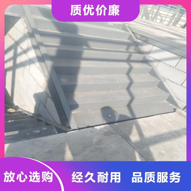 钢结构复式楼板防火板敢与同行比质量