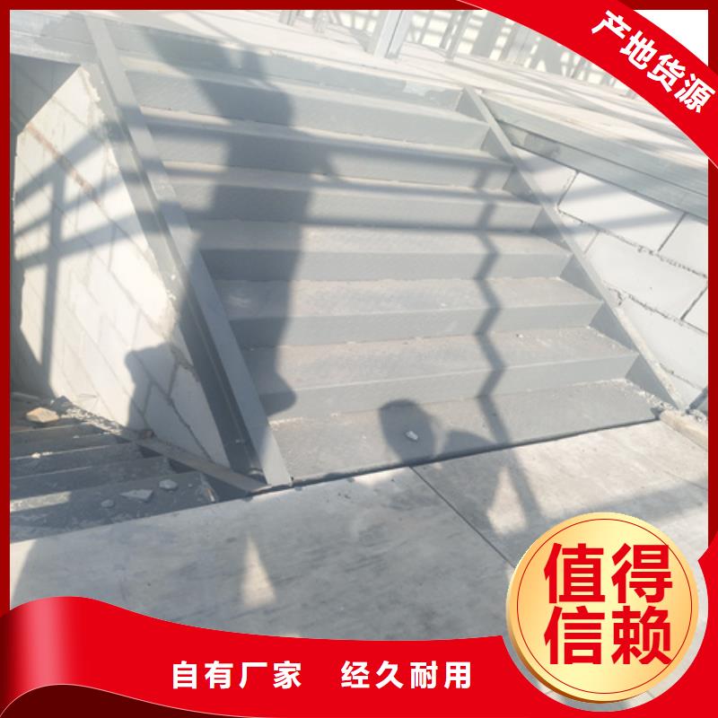 钢结构复式楼板防火板货到付款