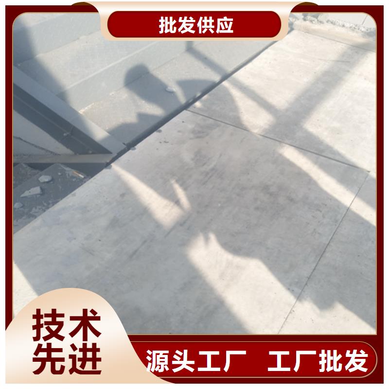 钢结构复式楼板防火板厂家直营