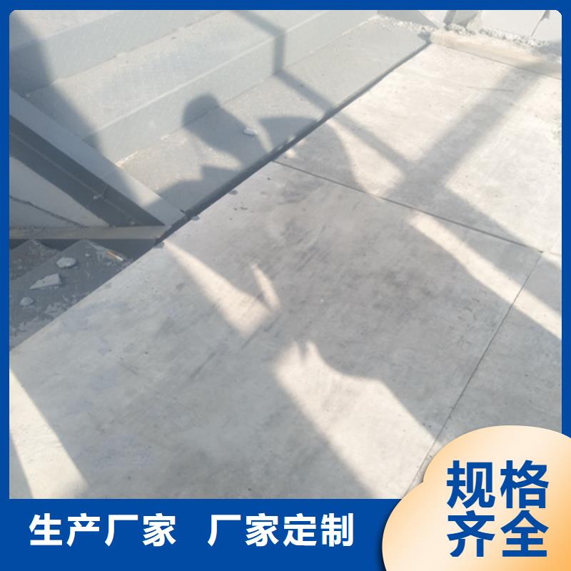 钢结构复式楼板防火板货到付款