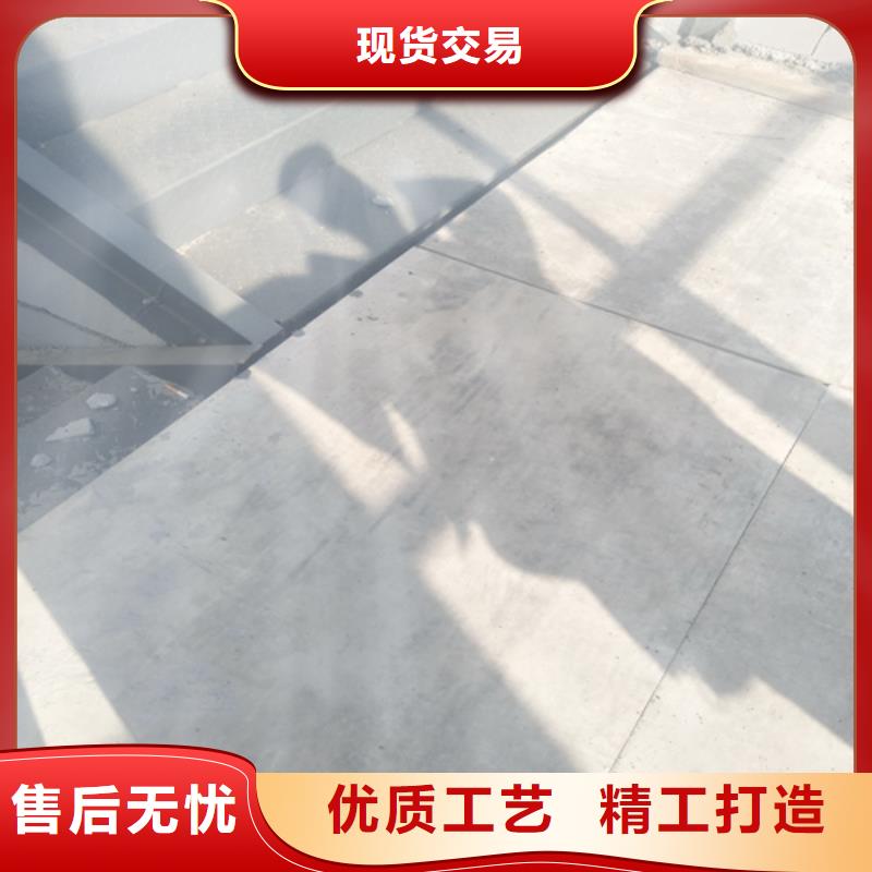 钢结构复式楼板-【轻质隔墙板】检验发货