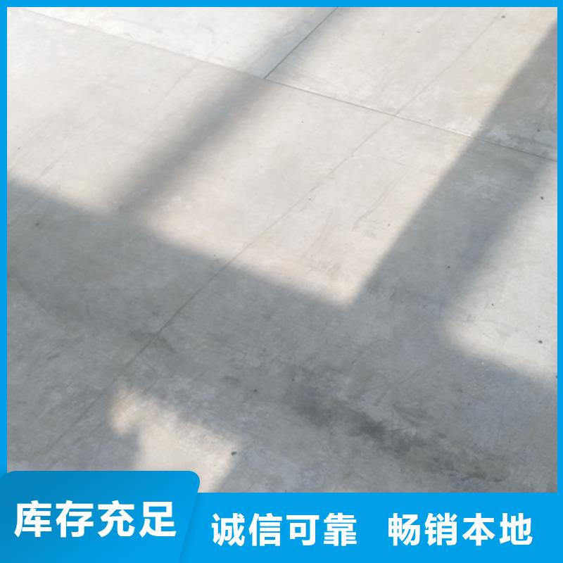 钢结构复式楼板防火板货到付款