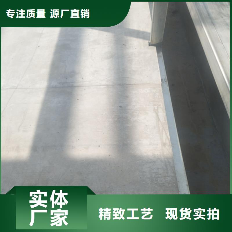 钢结构复式楼板防火板货到付款
