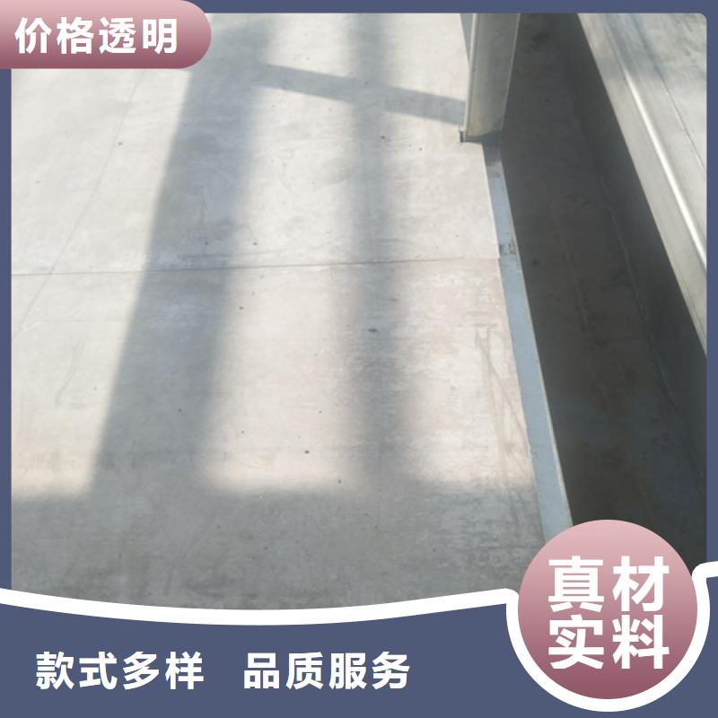 钢结构复式楼板防火板严谨工艺