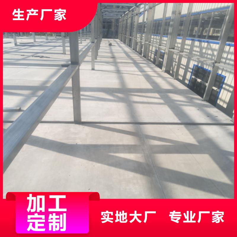 钢结构复式楼板防火板货到付款