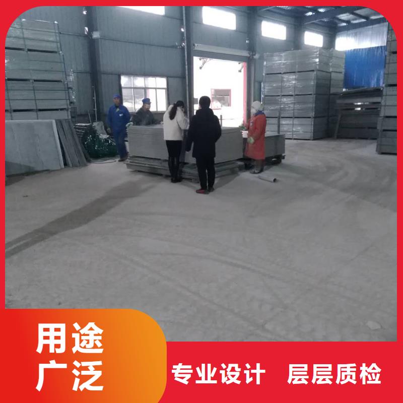 楼层板轻质隔墙板种类丰富