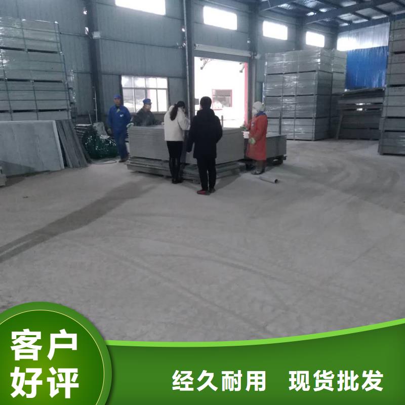 钢结构夹层板-视频-钢结构夹层板-广西省柳州市柳南|柳城|百色|钦州|防城港|来宾|贺州|贵港|梧州同城生产商
