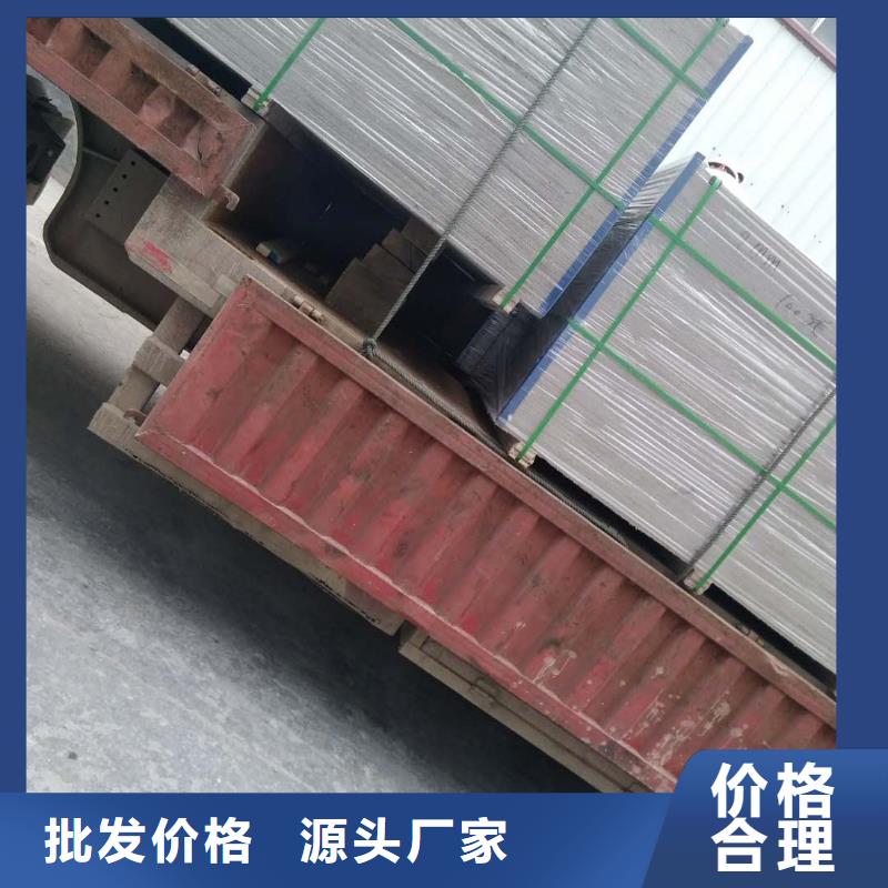 楼层板隔墙板N年生产经验