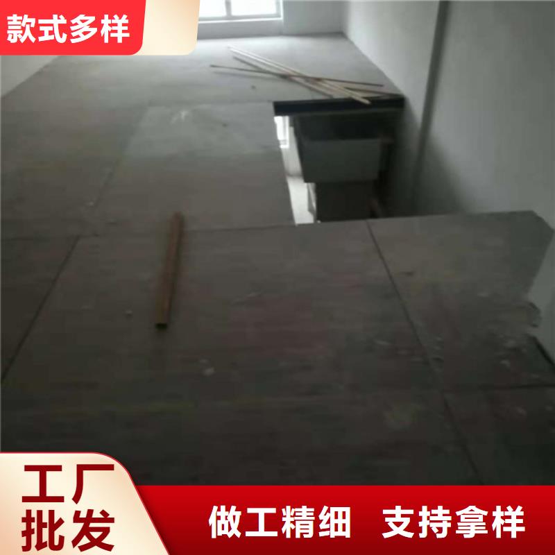 钢结构夹层板-视频-钢结构夹层板-广西省柳州市柳南|柳城|百色|钦州|防城港|来宾|贺州|贵港|梧州同城生产商