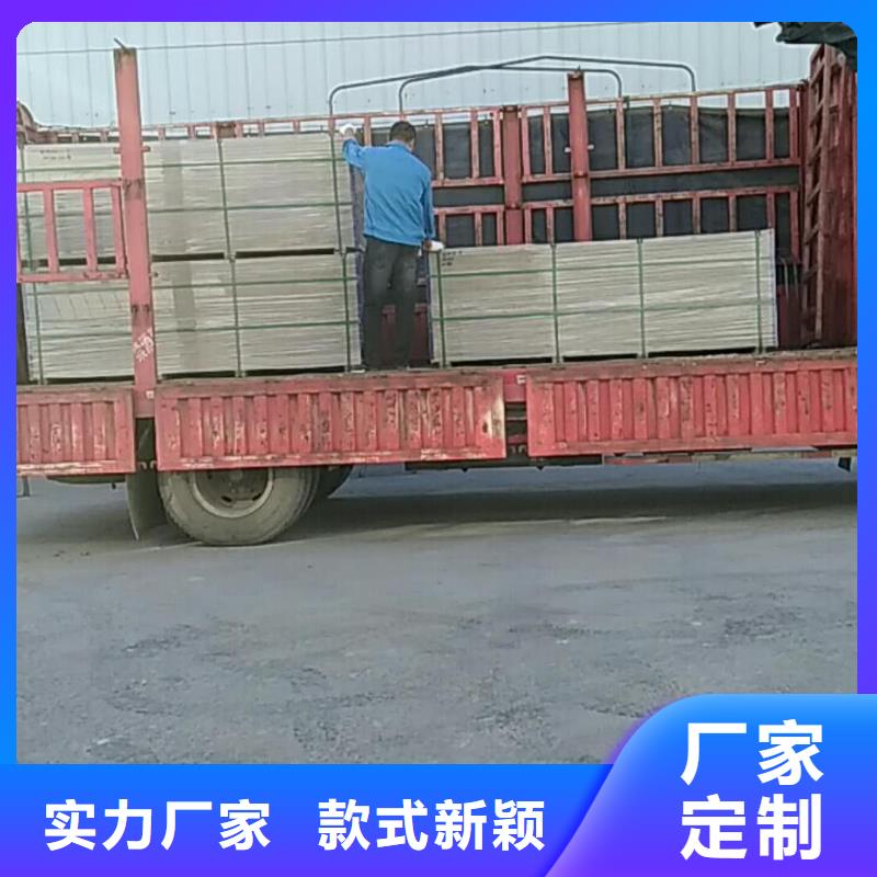 钢结构夹层板-视频-五通桥|峨眉山|雅安|内江|绵阳|自贡|遂宁|广元欧拉德钢结构夹层板_ 欧拉德新型建材(乐山市分公司)