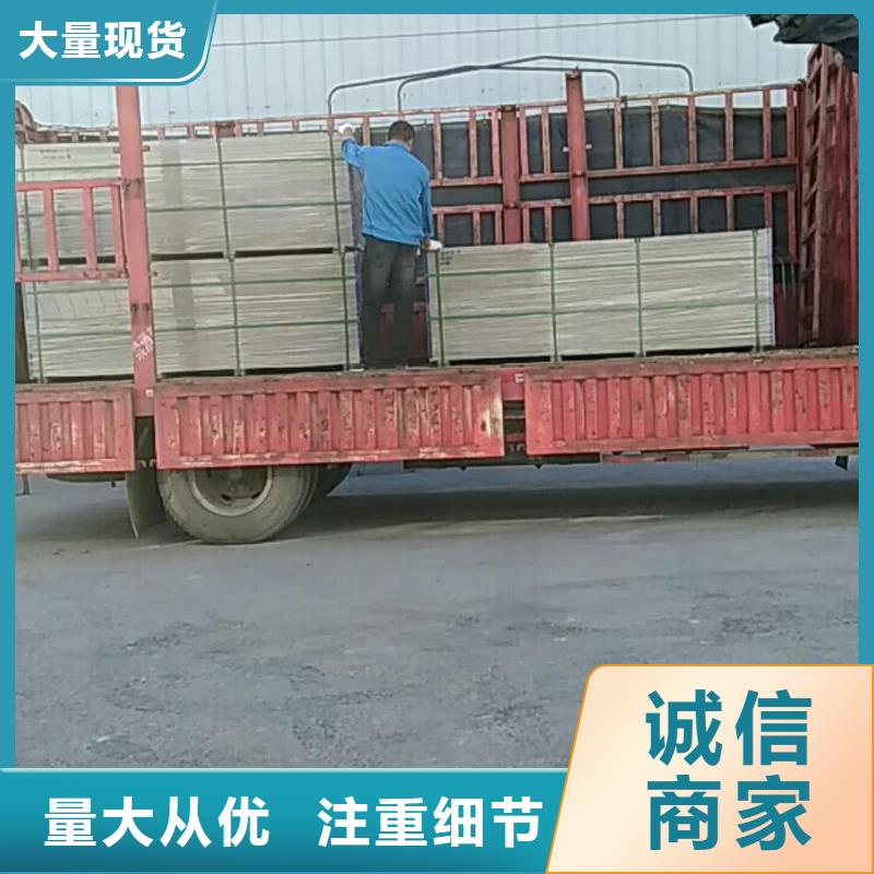 楼层板钢结构楼层板严格把关质量放心