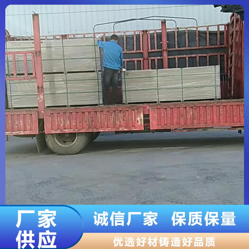 钢结构夹层板视频-钢结构夹层板-山东省滨州市当地服务商-沾化|邹平|泰安|德州|聊城|威海