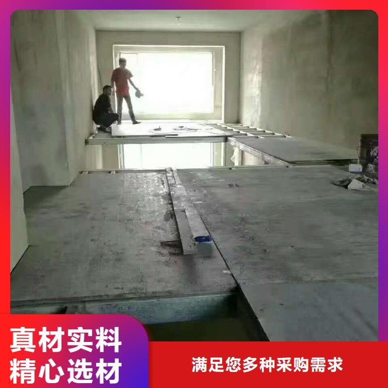 【楼层板】水泥纤维板选择我们没错
