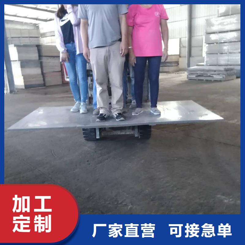 楼层板轻质隔墙板生产厂家