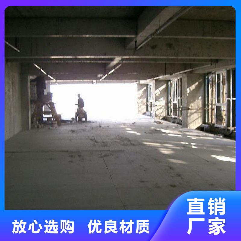 钢结构夹层板视频-钢结构夹层板-山东省滨州市当地服务商-沾化|邹平|泰安|德州|聊城|威海