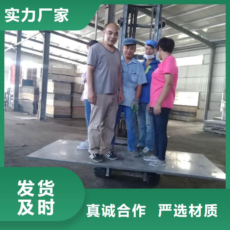 楼层板钢结构楼层板生产厂家