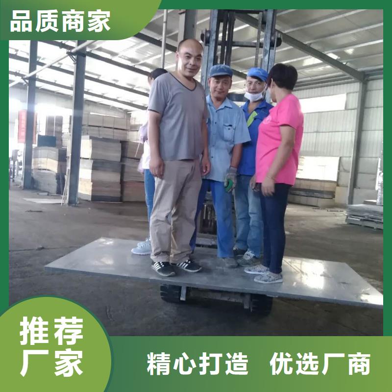 楼层板钢结构楼层板真诚合作