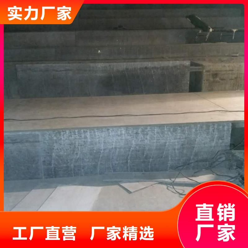 钢结构夹层板-视频-钢结构夹层板-广西省柳州市柳南|柳城|百色|钦州|防城港|来宾|贺州|贵港|梧州同城生产商