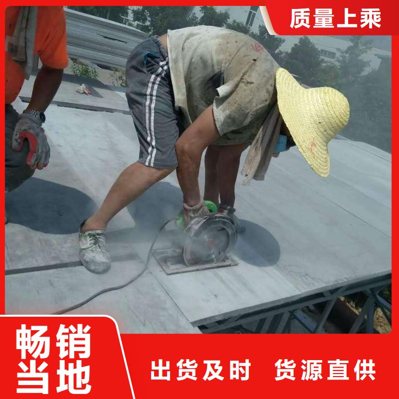 楼层板轻质隔墙板种类丰富