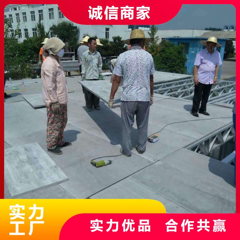 楼层板-钢结构楼层板产地直销