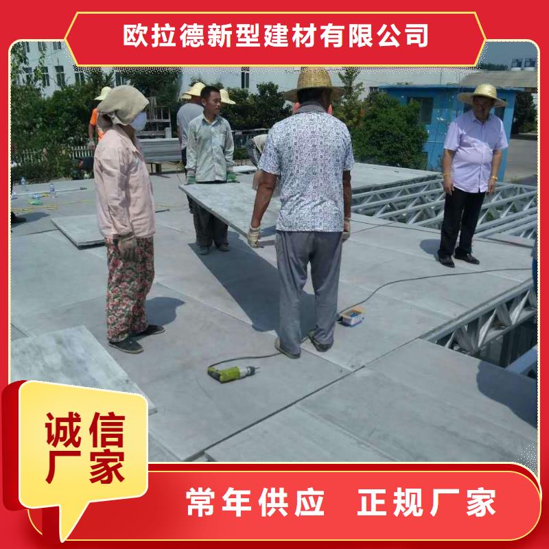 钢结构夹层板视频-钢结构夹层板-山东省滨州市当地服务商-沾化|邹平|泰安|德州|聊城|威海