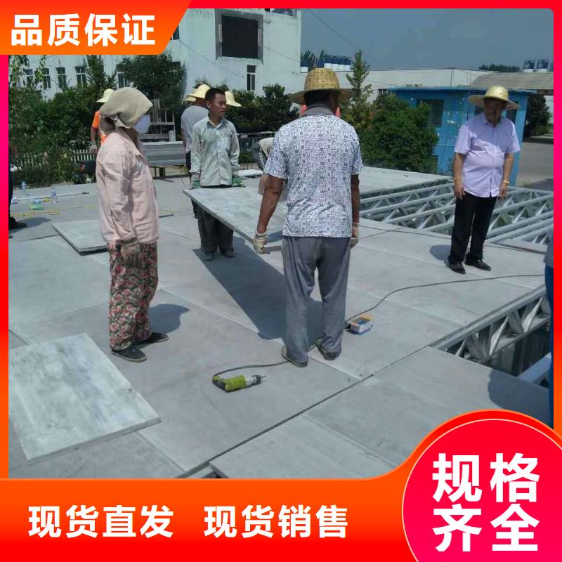 楼层板钢结构楼层板严格把关质量放心