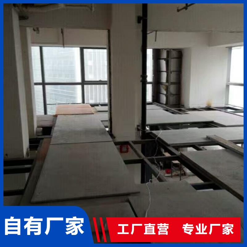 楼层板隔墙板N年生产经验