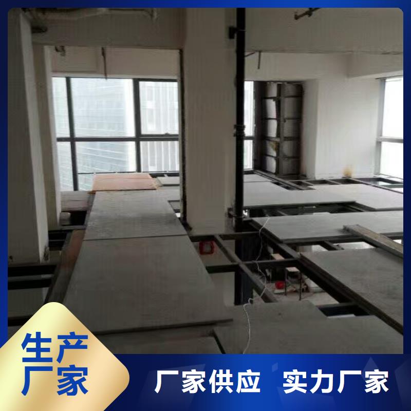 钢结构夹层板-视频-五通桥|峨眉山|雅安|内江|绵阳|自贡|遂宁|广元欧拉德钢结构夹层板_ 欧拉德新型建材(乐山市分公司)
