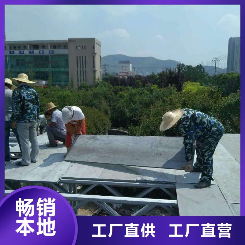 钢结构夹层板-视频-钢结构夹层板-广西省柳州市柳南|柳城|百色|钦州|防城港|来宾|贺州|贵港|梧州同城生产商